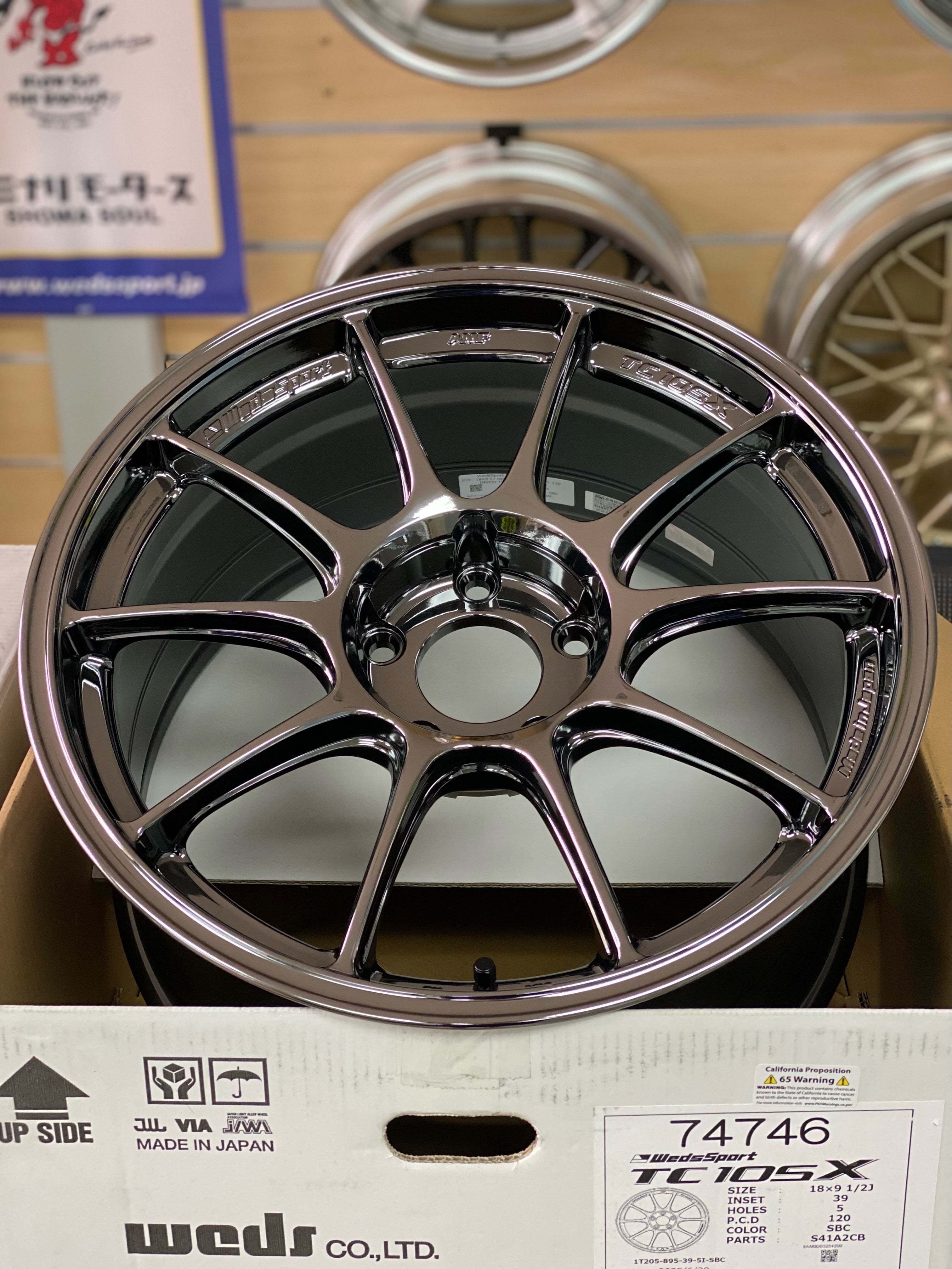 WedsSport SBC TC105X 18x9.5 +39 wheel on Civic Type-R